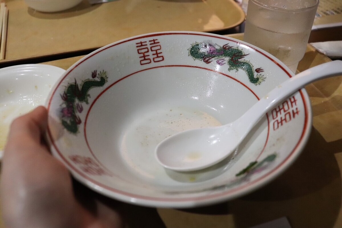 「珈琲みやけ庵」