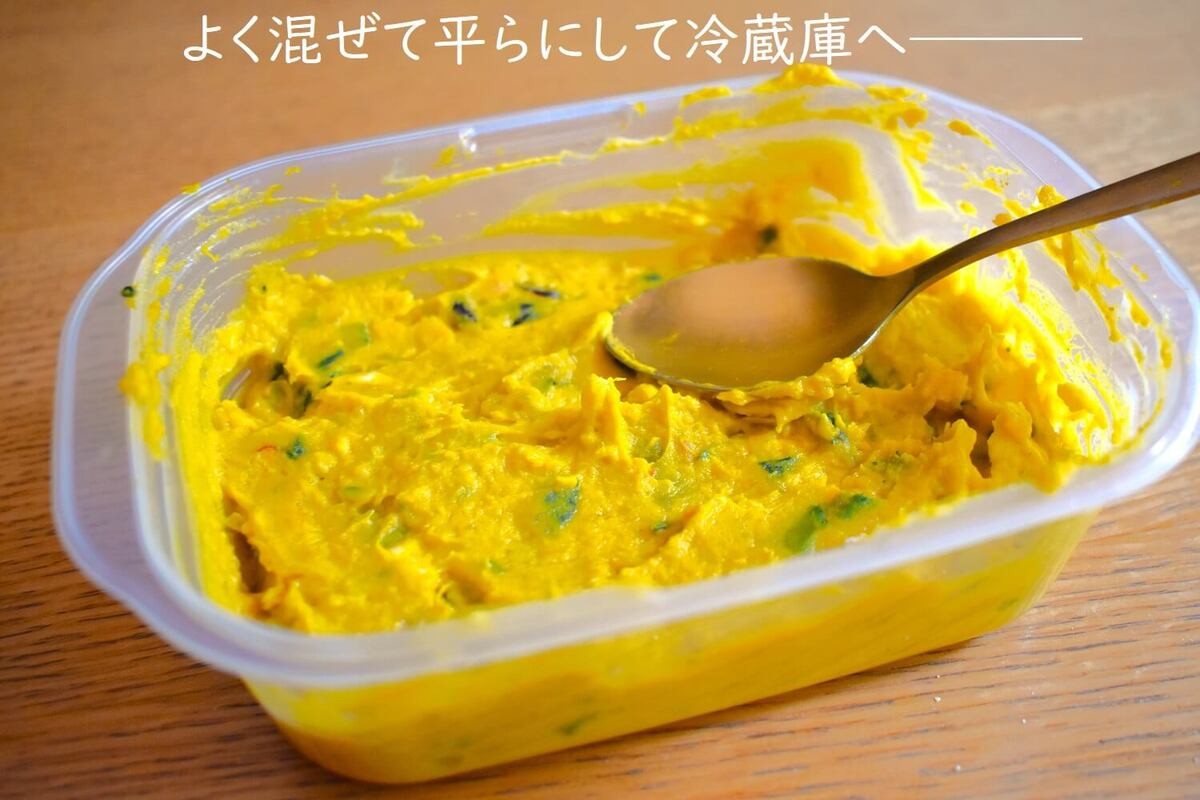 “アレ”入りかぼちゃサラダの材料はこちら！