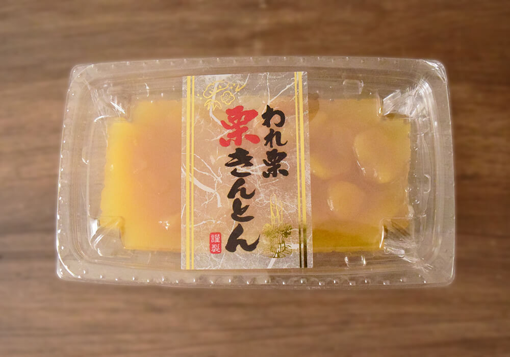 業務スーパーで買えるおせち5選