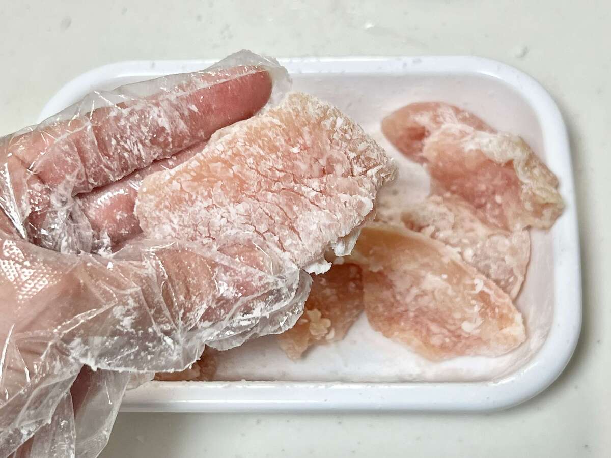 「塩レモンだれで食べる!ぷるぷる水晶鶏」のレシピ