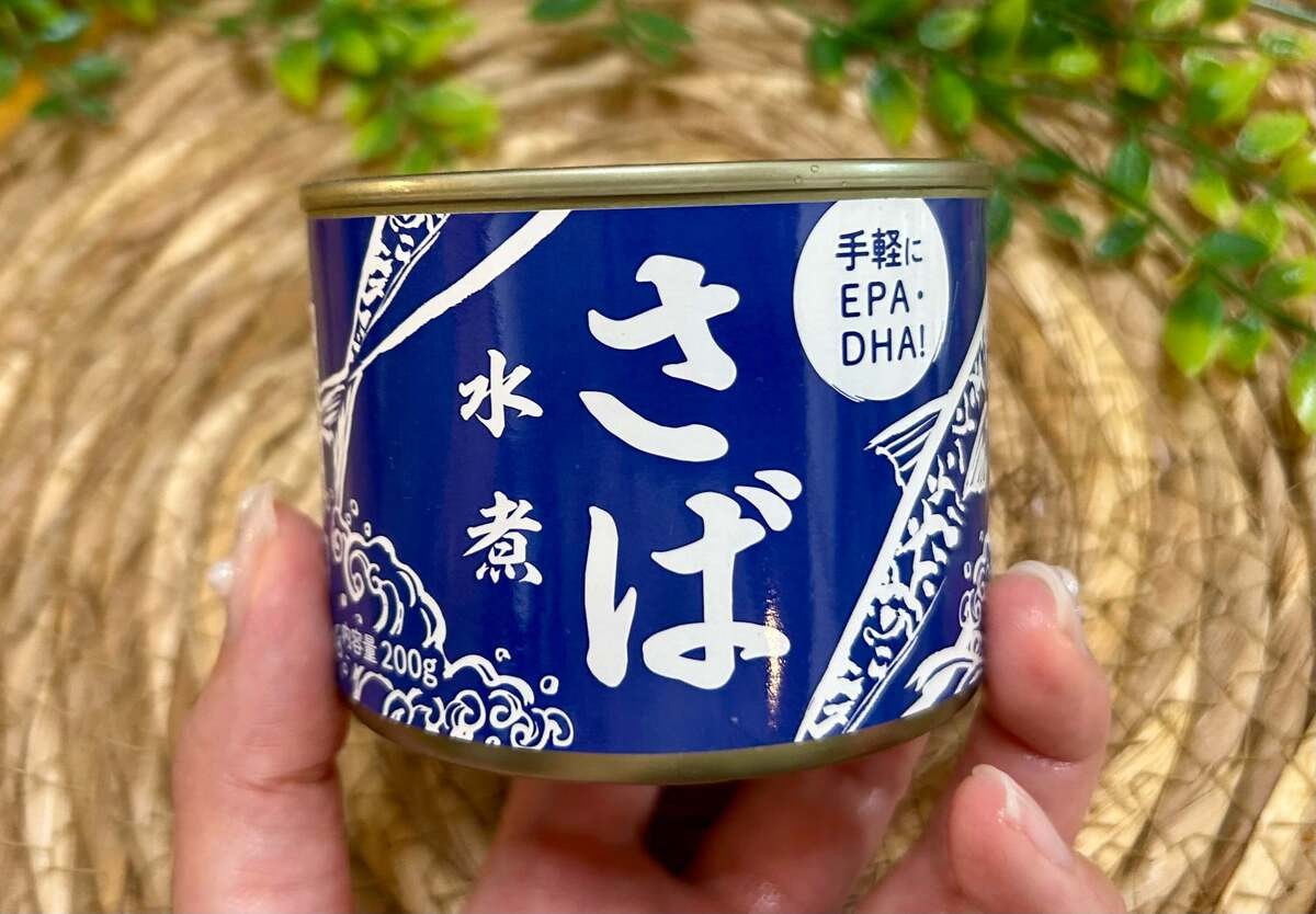 「さば缶とトマトのチーズ焼き」