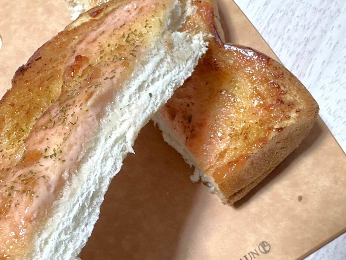 業務スーパーの