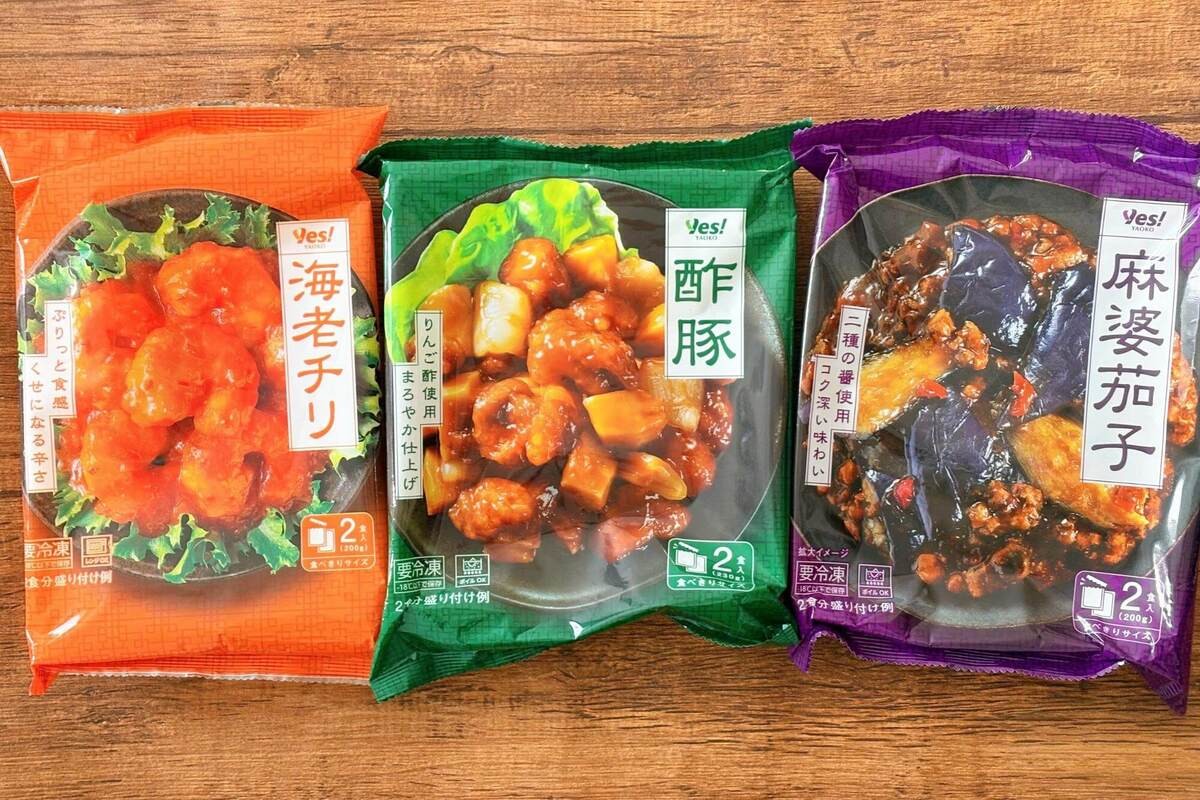 気軽におうち中華