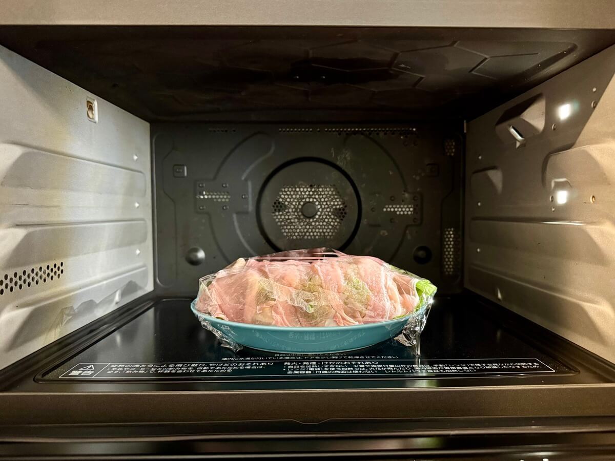 ミツカン公式レシピ「レタスのレンチン豚肉巻き やみつきだれ」