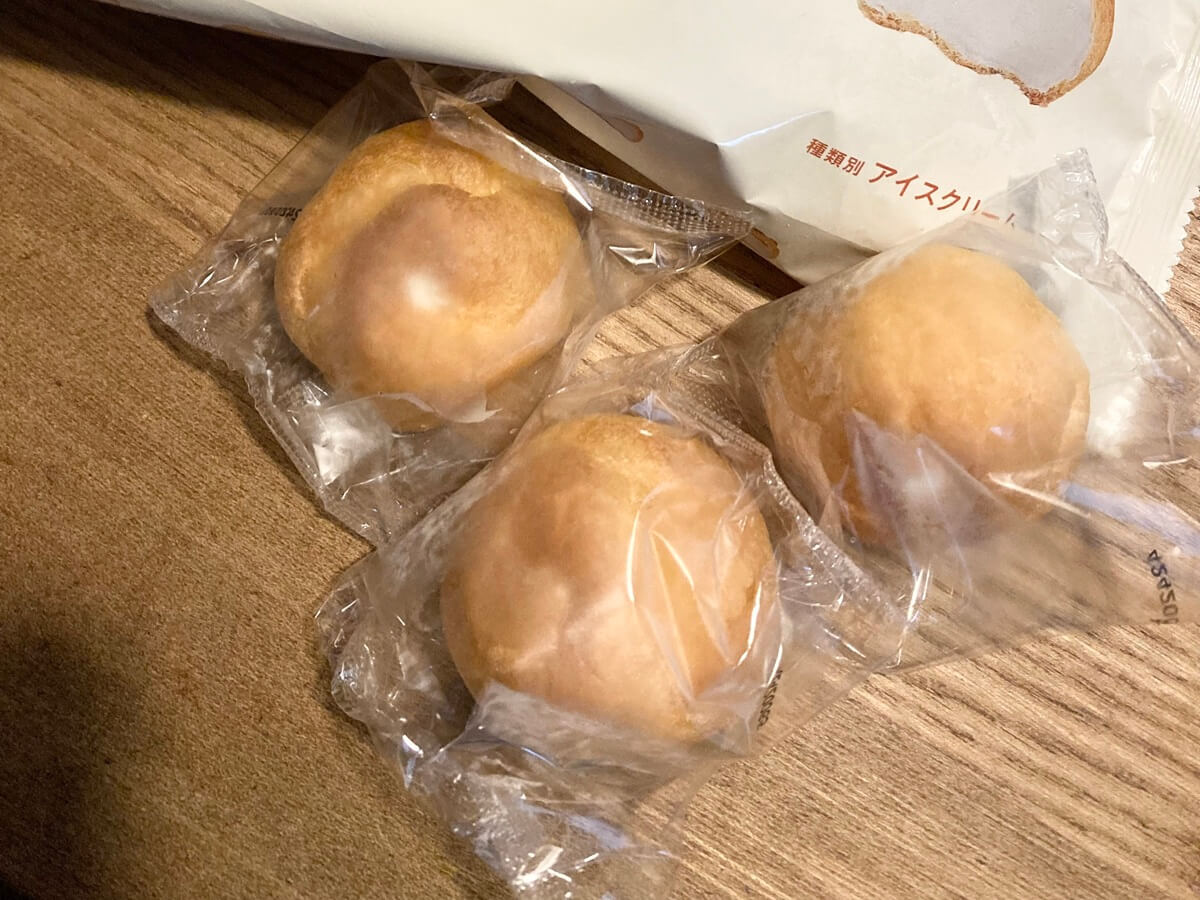 【コスモス】現金でしか買えない5本228円コスパ最強アイス
