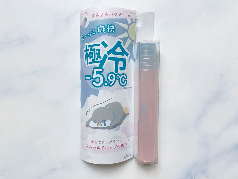 クラブコスメチックス「クラブ クールン アイスロールオン」