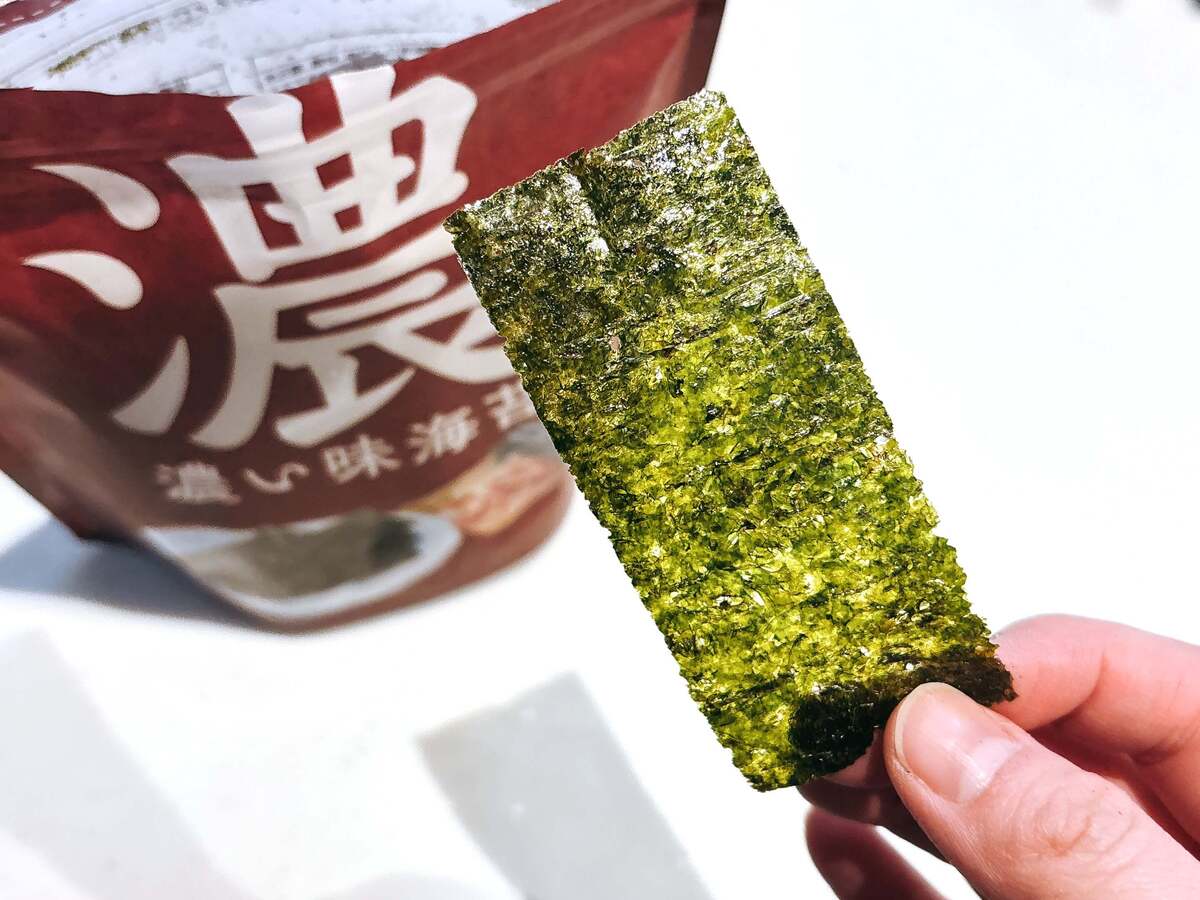 【ヤオコーおすすめ①】こってりジューシー餃子