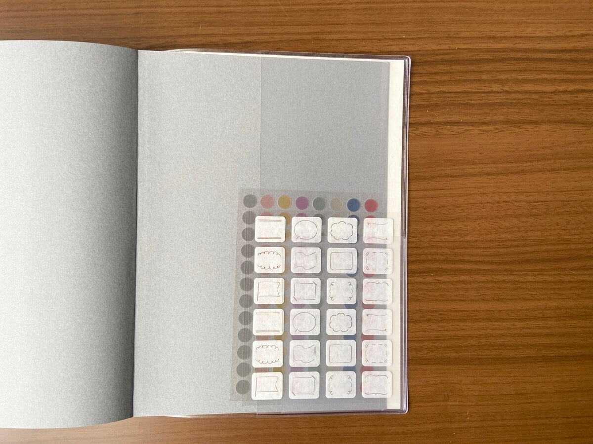 無印良品のカレンダー＆スケジュール帳