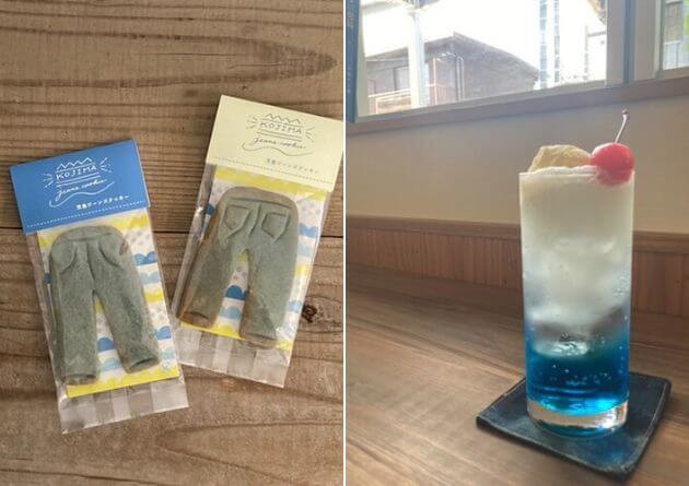 ベティスミス ジーンズミュージアム＆ヴィレッジ