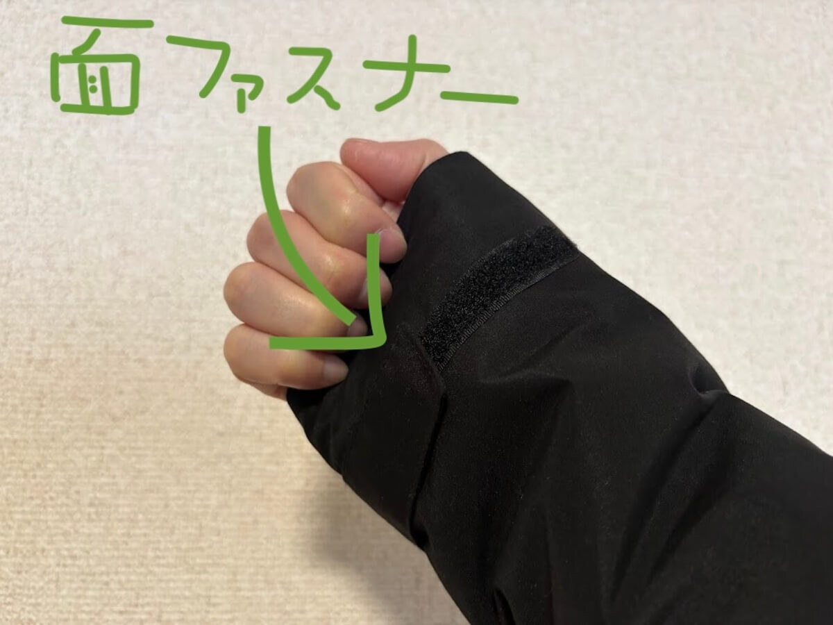 エックスシェルター(R)断熱α防水防寒ジャケット