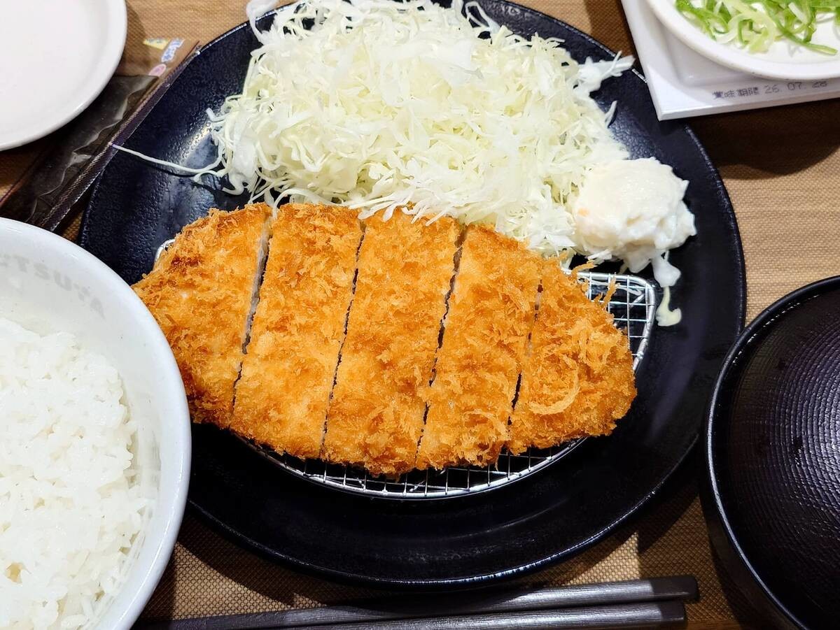 松のや