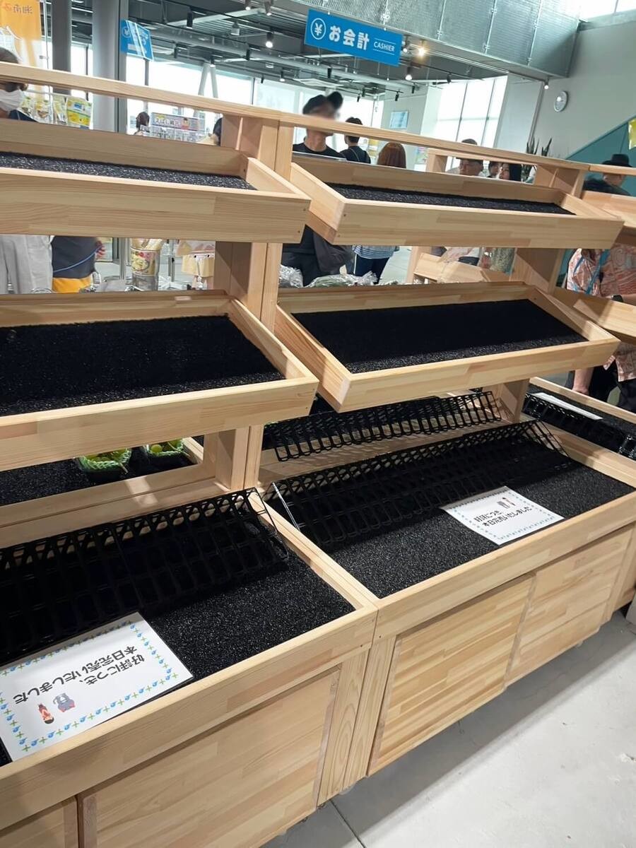 道の駅「湘南ちがさき」