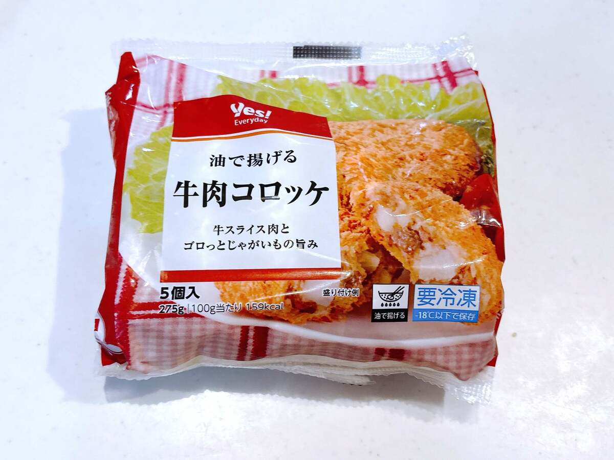 ヤオコーのおすすめ冷凍食品