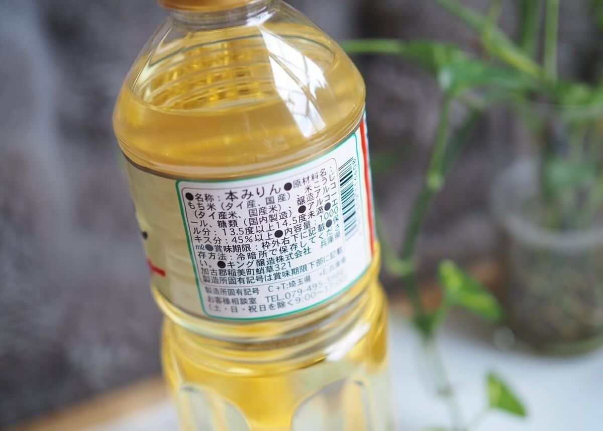 【業務スーパー】「お米高すぎるから麺類の頻度増やしてみた」3選