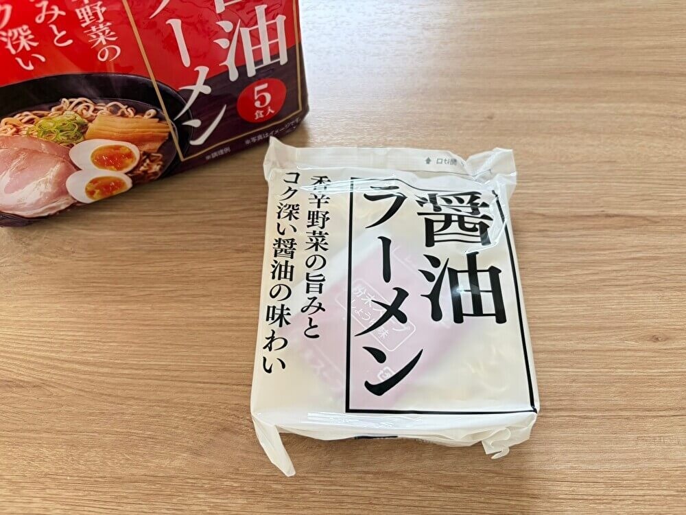 トライアル