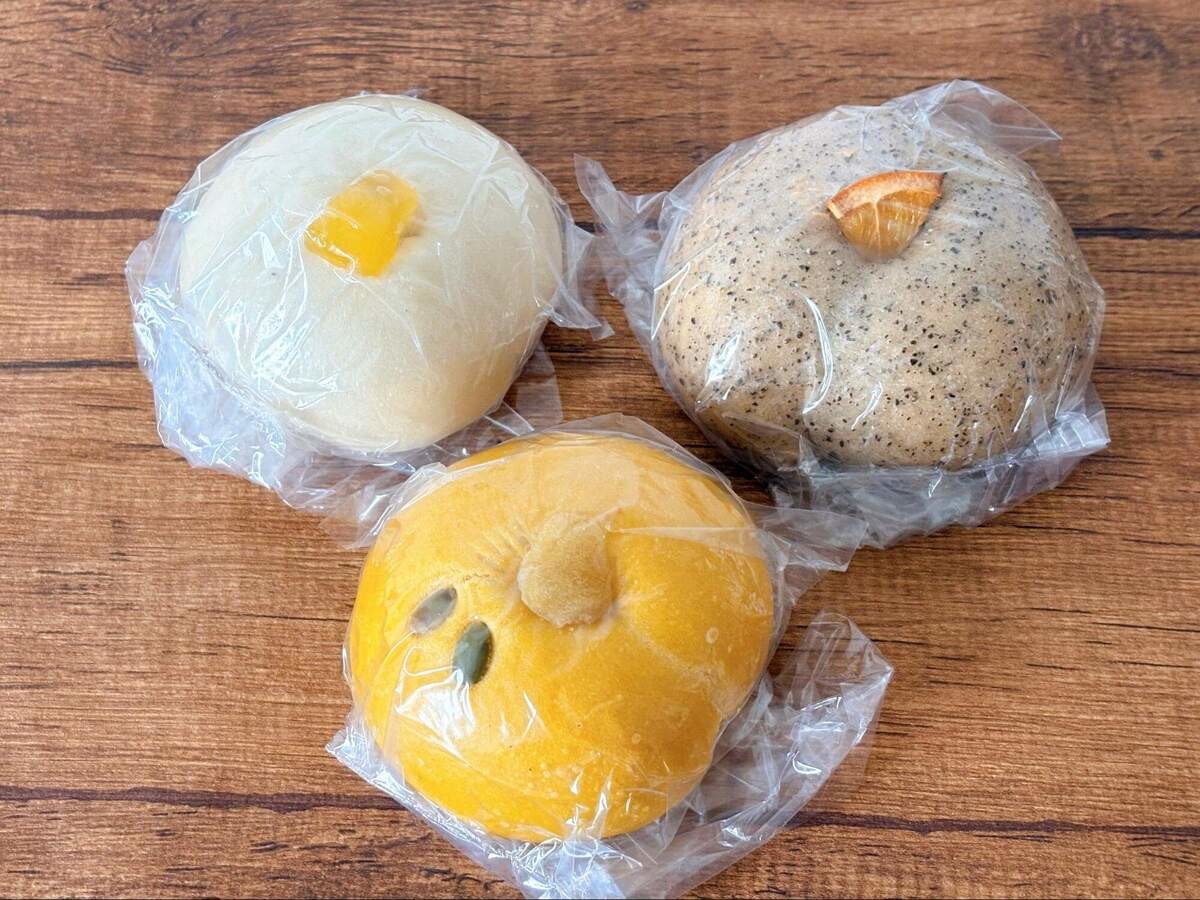 VANITOY BAGEL（バニトイベーグル）