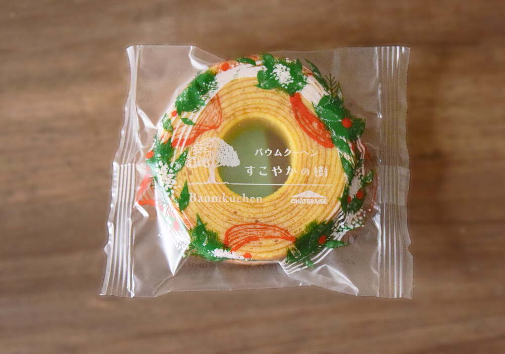 シャトレーゼのクリスマス向けお菓子4選