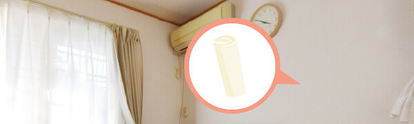 壁の断熱シート