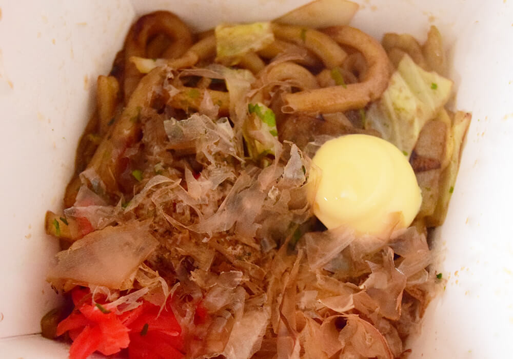 「丸亀うどんメシ」