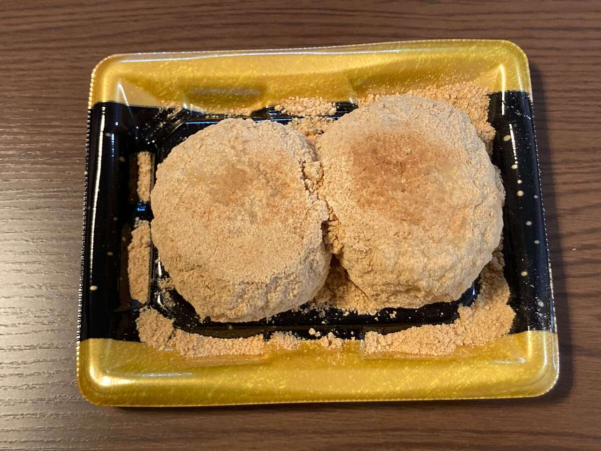 トライアルの高コスパ商品