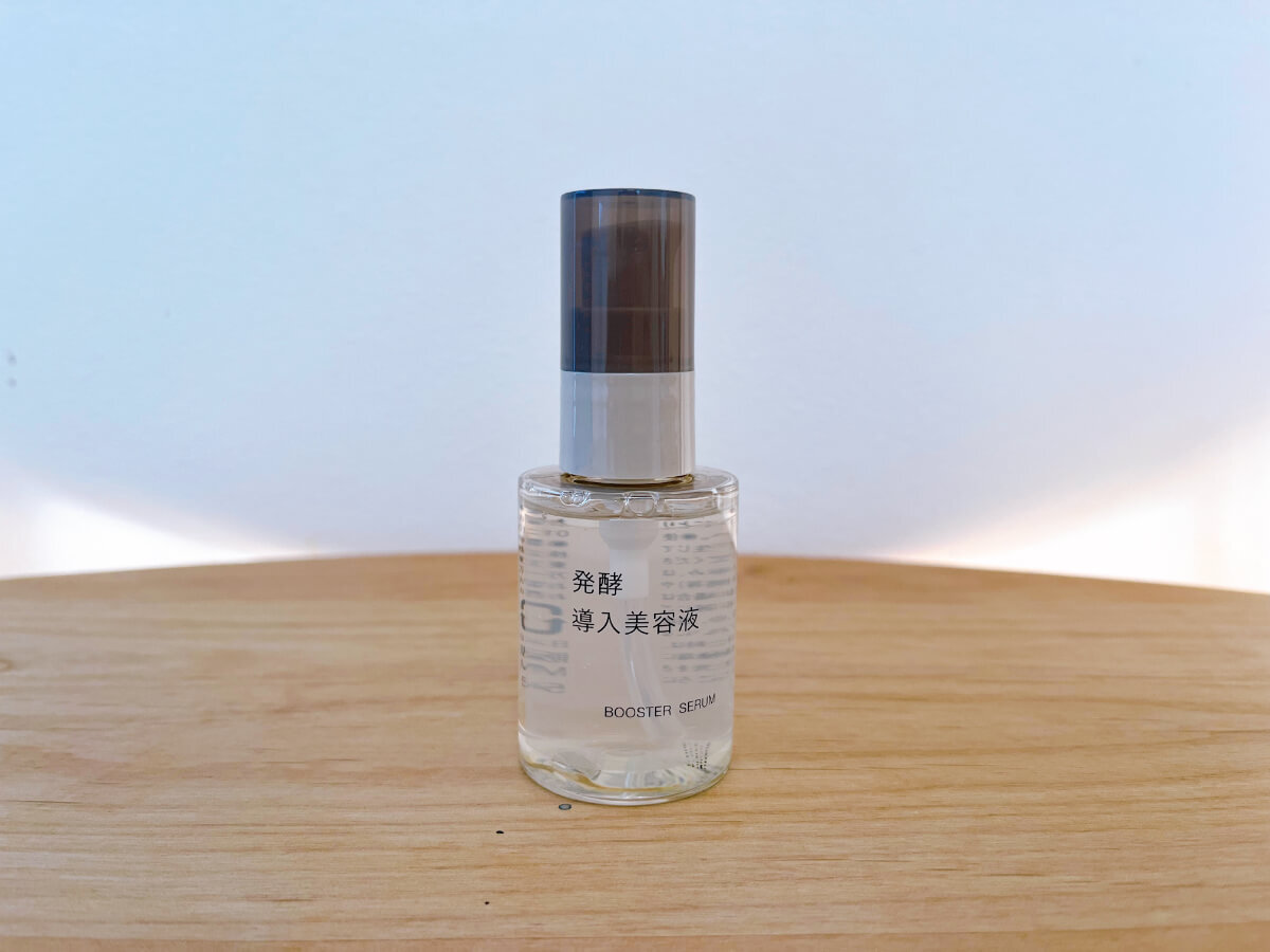 無印良品で整う「潤い・時短・高コスパ」スキンケア