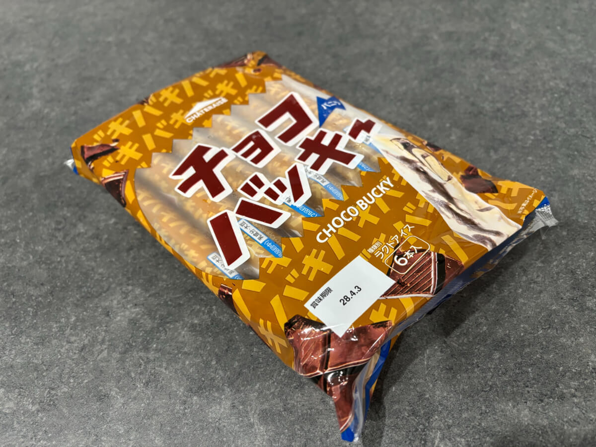 シャトレーゼ「神コスパスイーツ」おすすめ4選