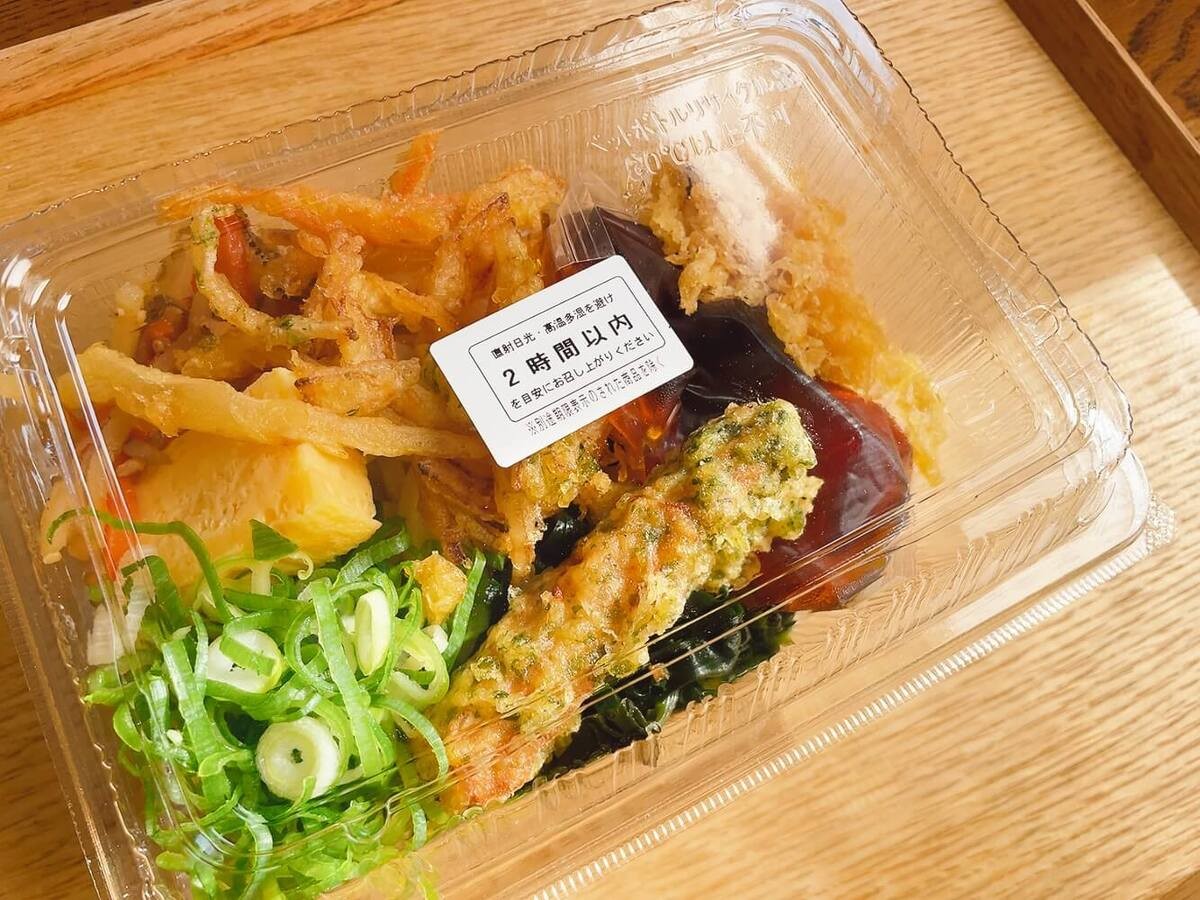 丸亀製麵のテイクアウト「うどん弁当」