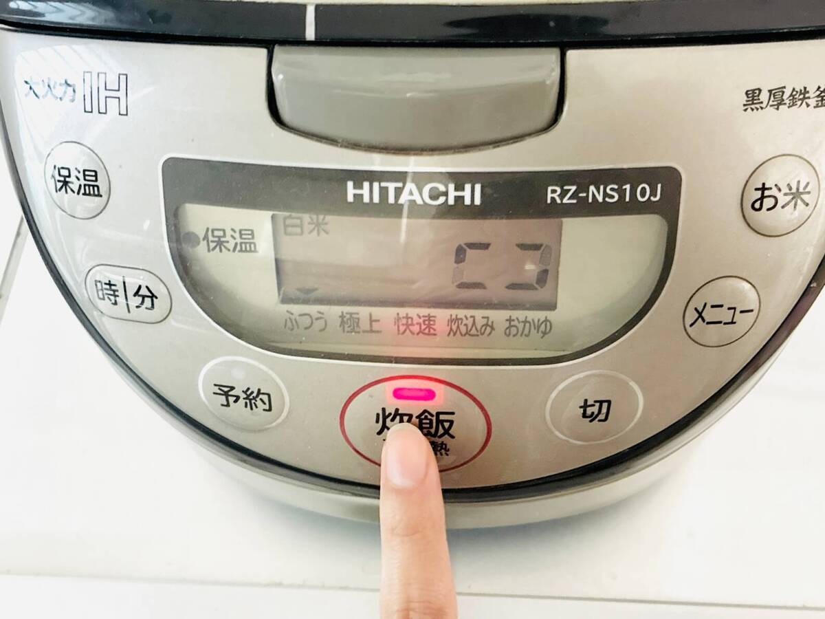 「切り干し大根の炊き込みご飯」