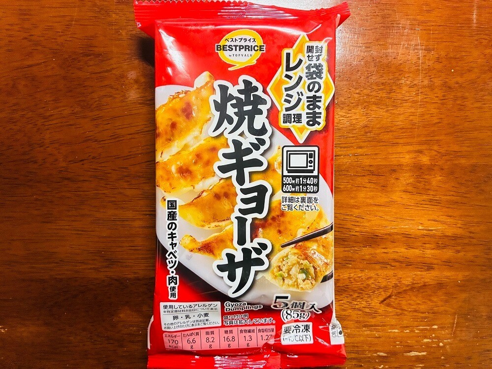 トップバリュ「おすすめグルメ＆スイーツ」