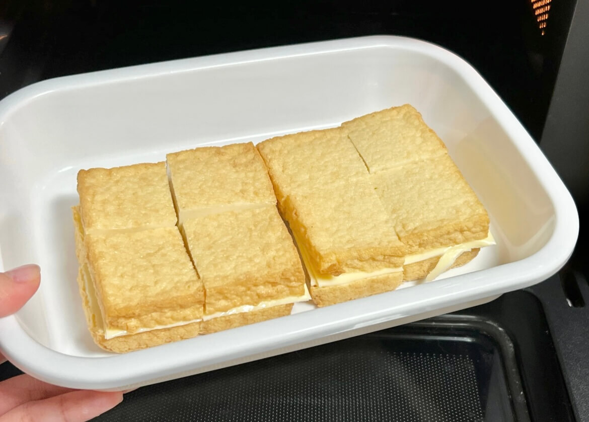 オタフクソース公式「お好み厚揚げ」のレシピ