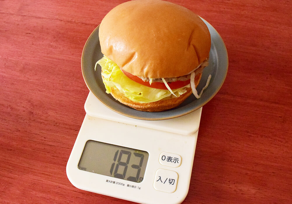 朝の野菜バーガー ～オーロラソース～