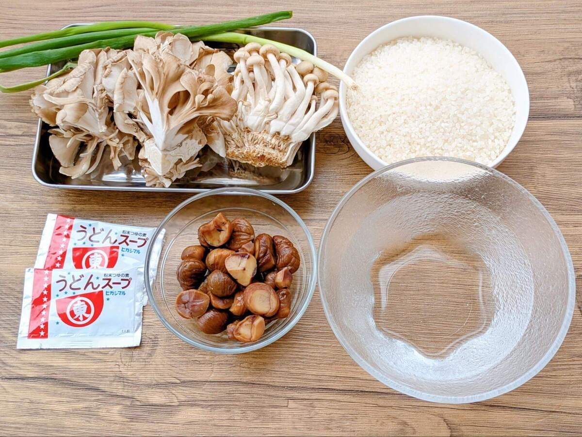 ヒガシマル醤油「甘栗ときのこの炊き込みごはん」