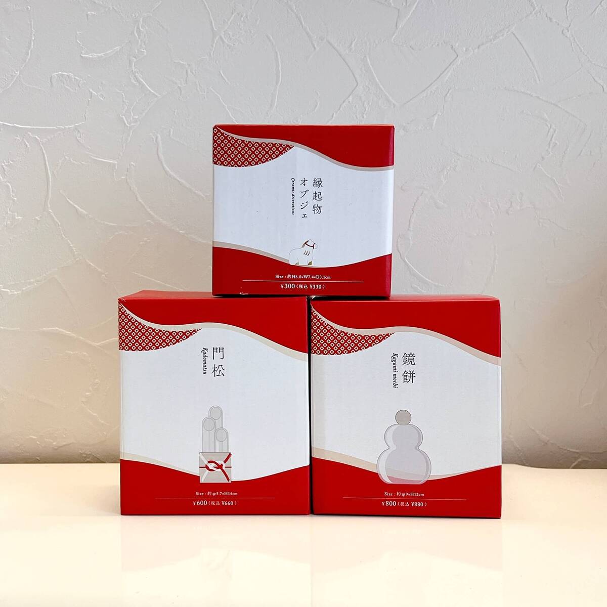 3COINSのお正月アイテム