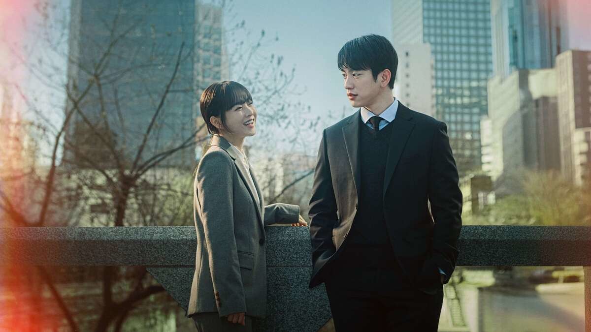 韓国ドラマ『未知のソウル』（ 미지의 서울 ）