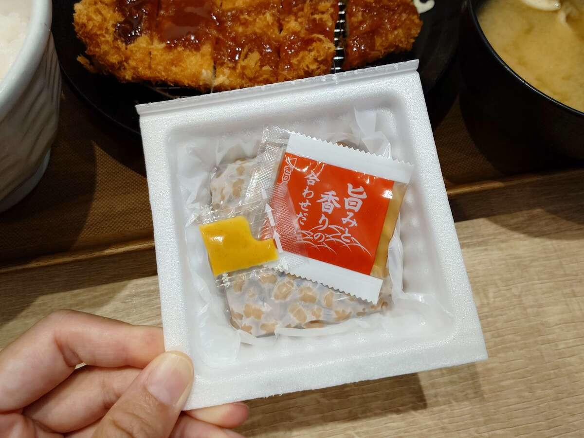 松のや