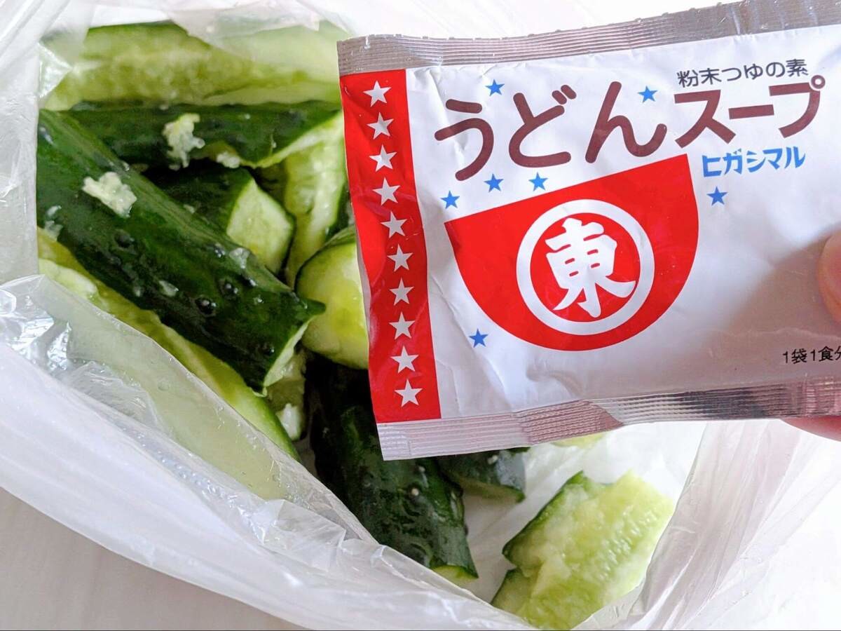 ヒガシマル醤油公式「たたききゅうり」
