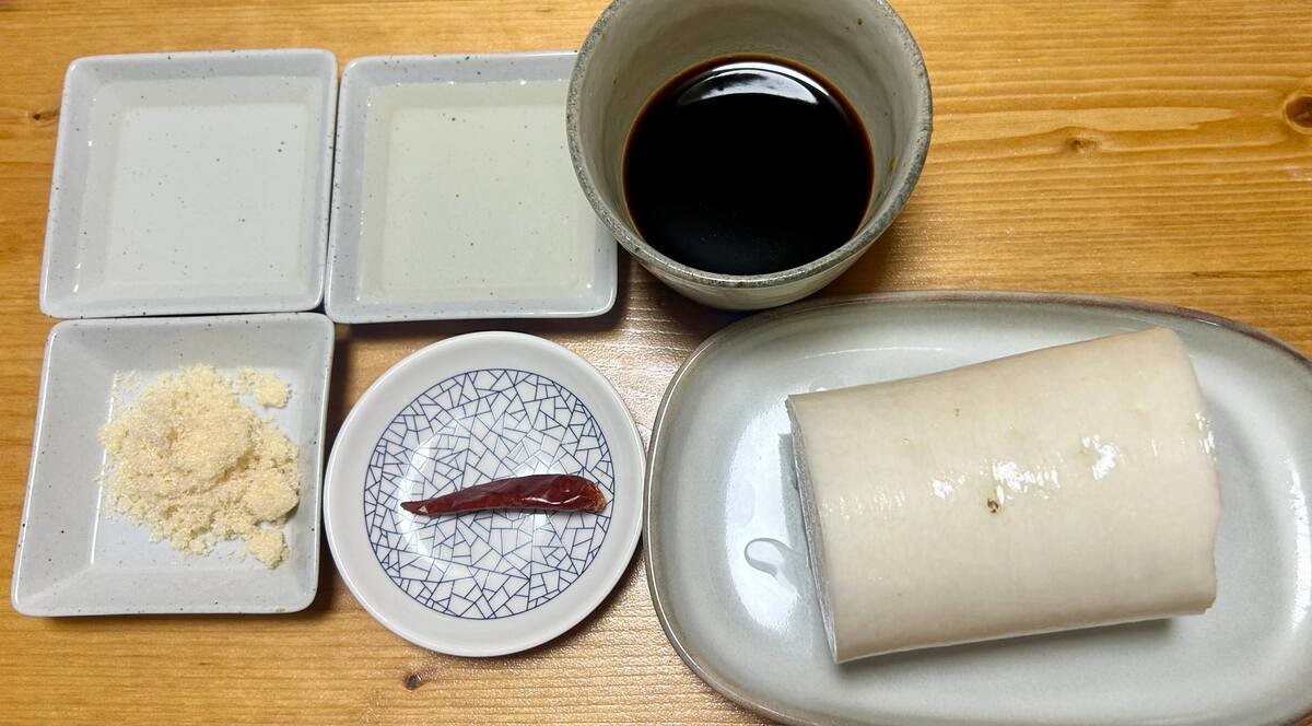 「パパッと作れる大根のピリ辛漬け」のレシピ
