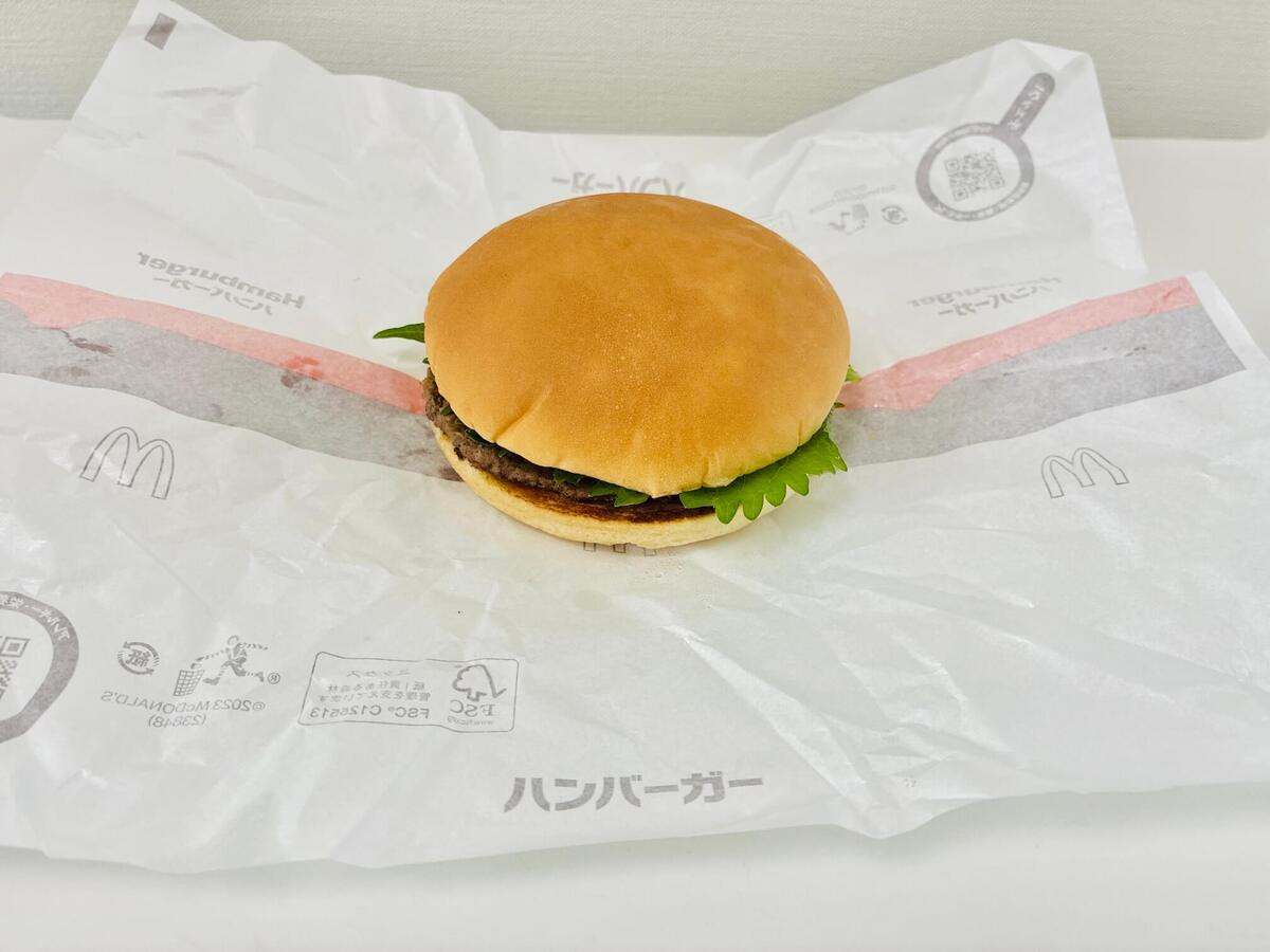 マクドナルド