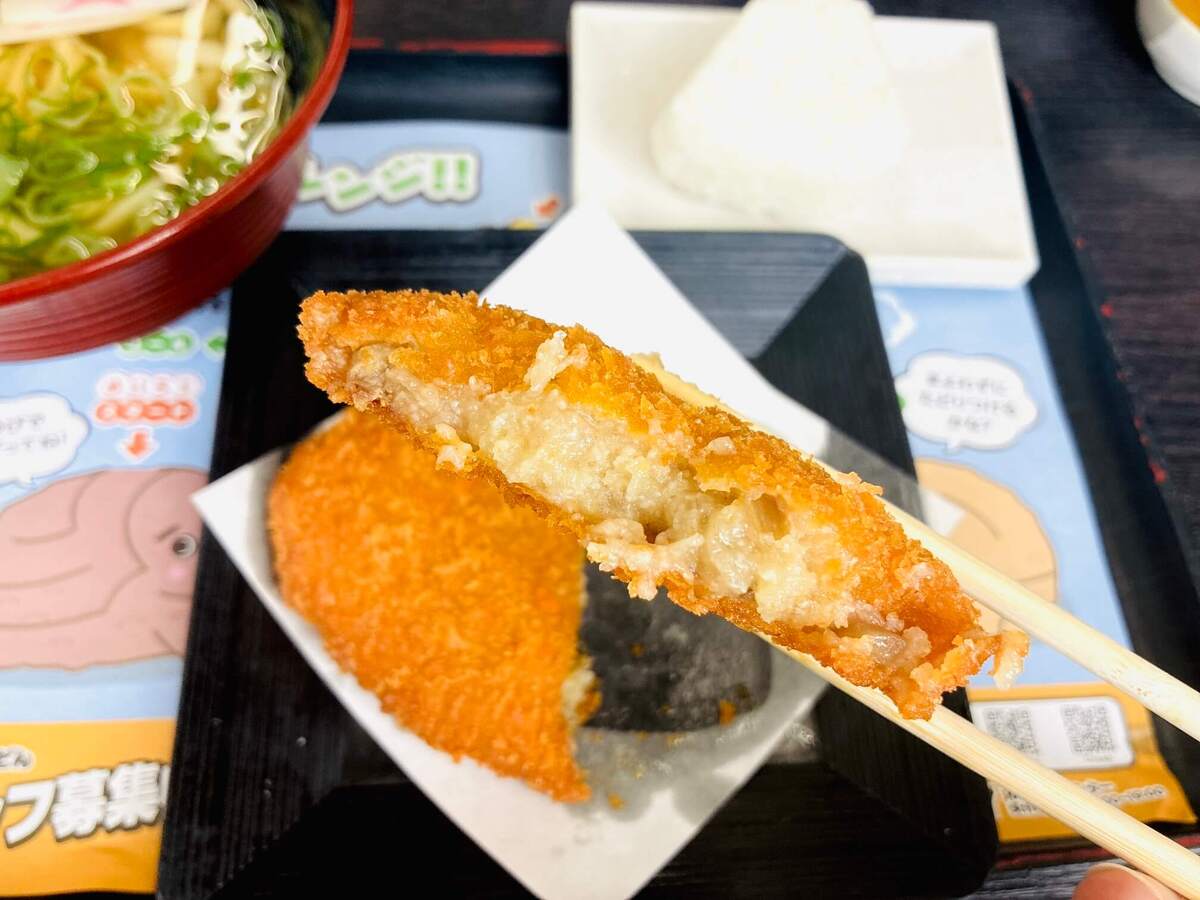 コロッケはうどんに入れないで