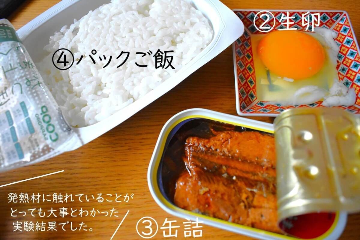ダイソー