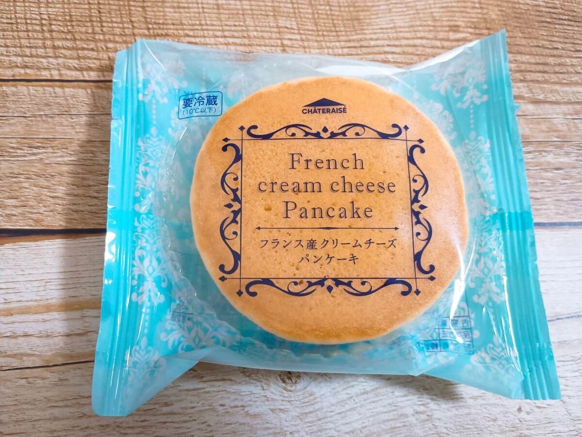 和と洋の絶妙なバランス「北海道生どら」