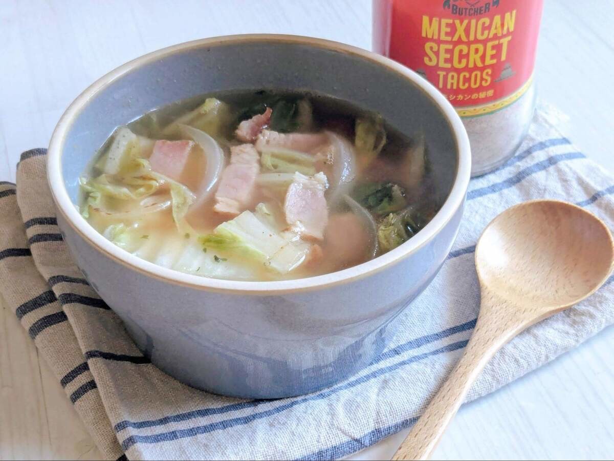 【ロピア】メキシカンスパイス