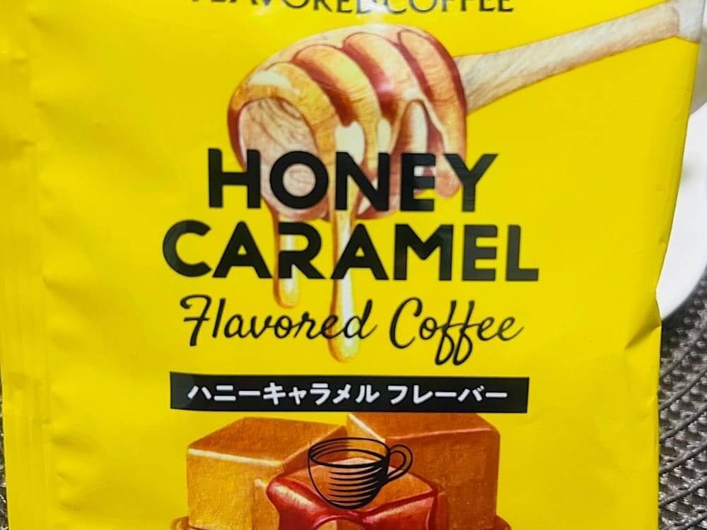 カルディ