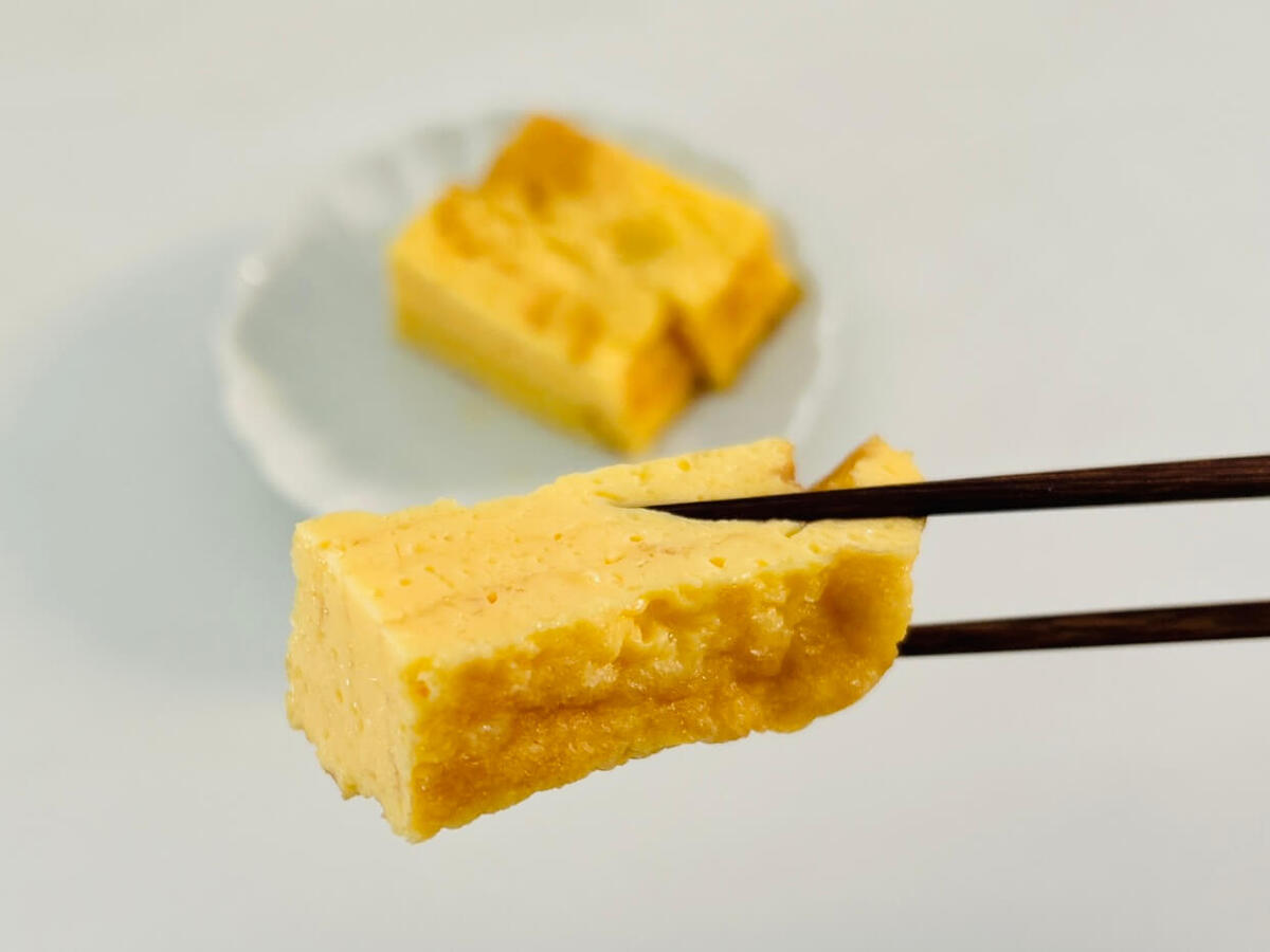 【コスモス】「