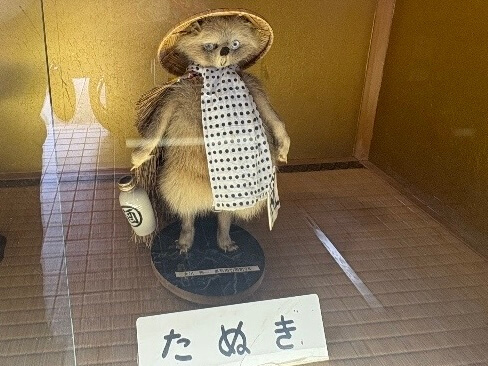 虹の湖公園