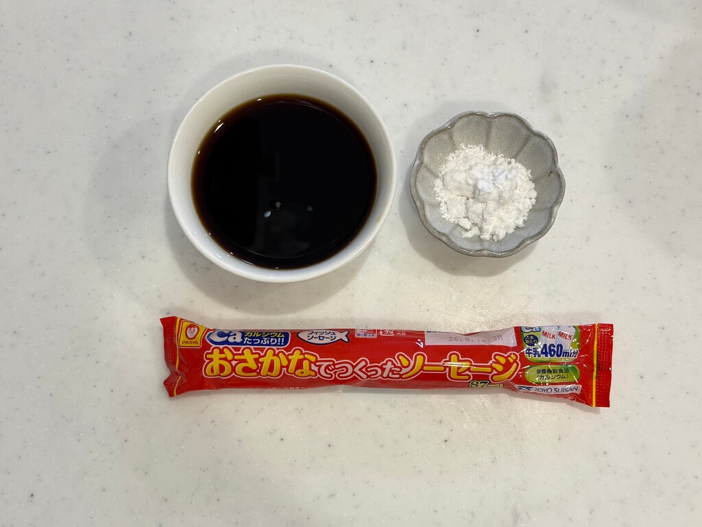 なんちゃってウナドォォォォン