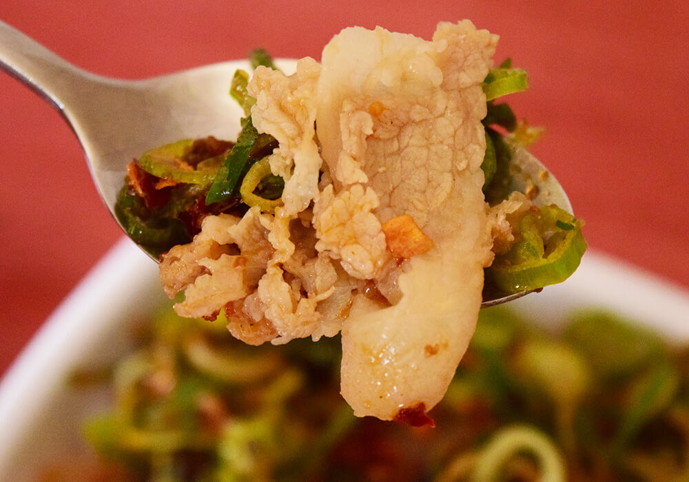 吉野家・新トッピング「肉味噌ねぎ」