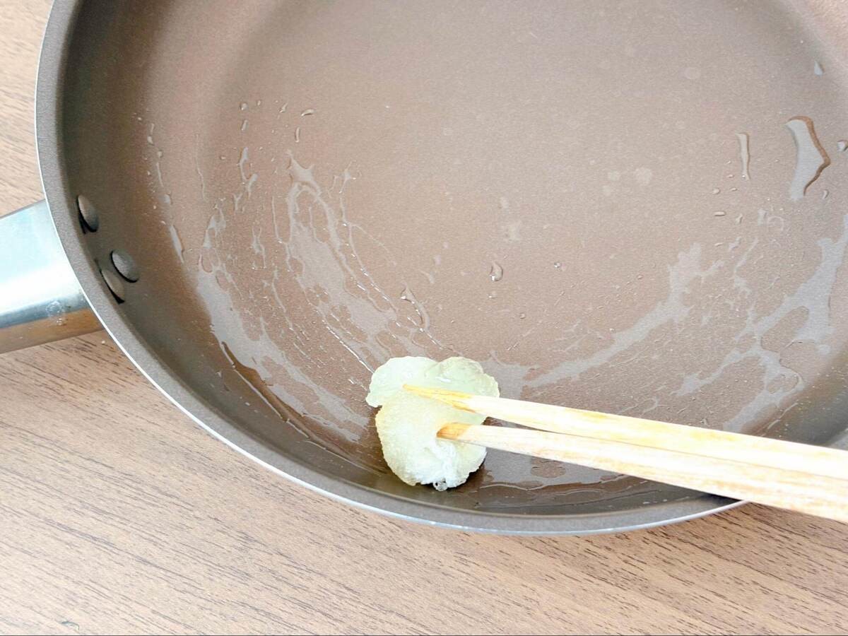 コスモスの日用品