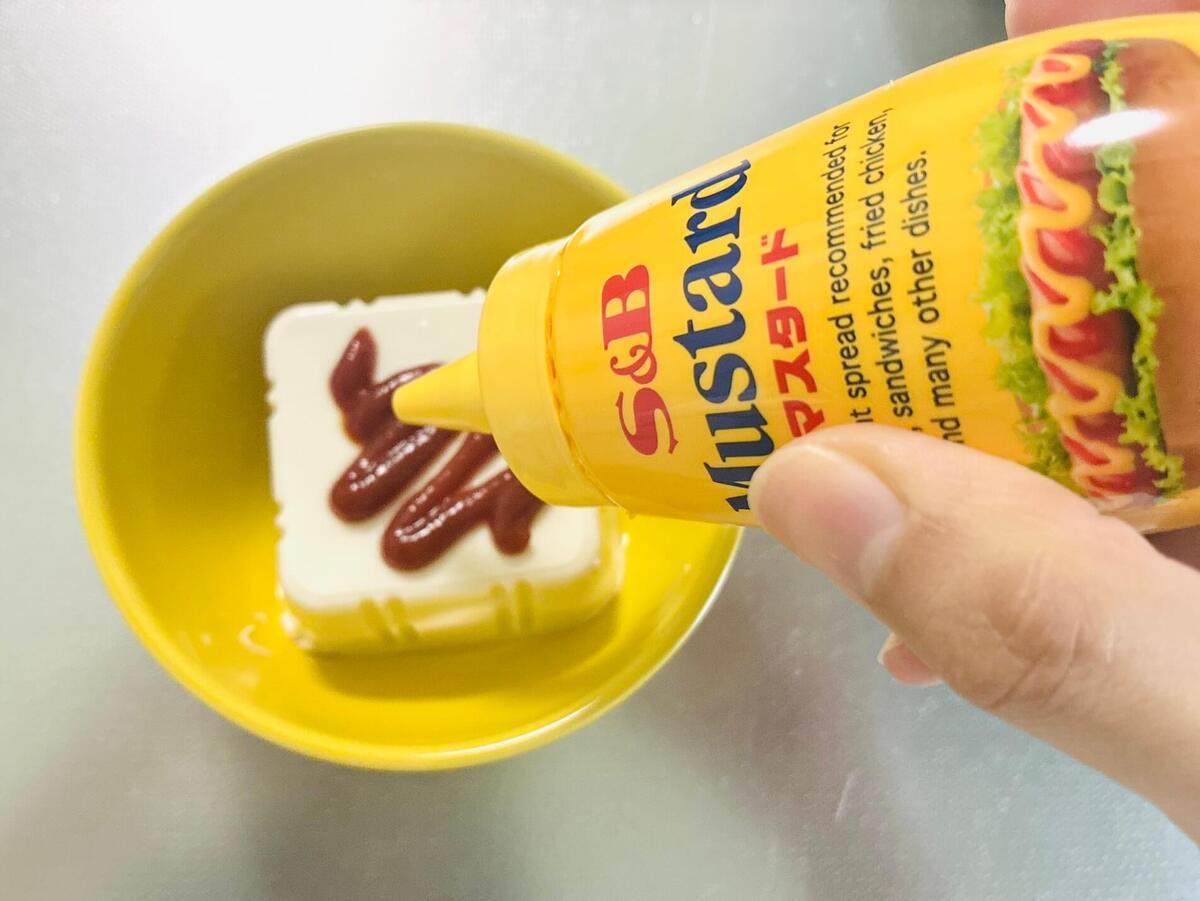 mamayumi流「アメリカン温奴」