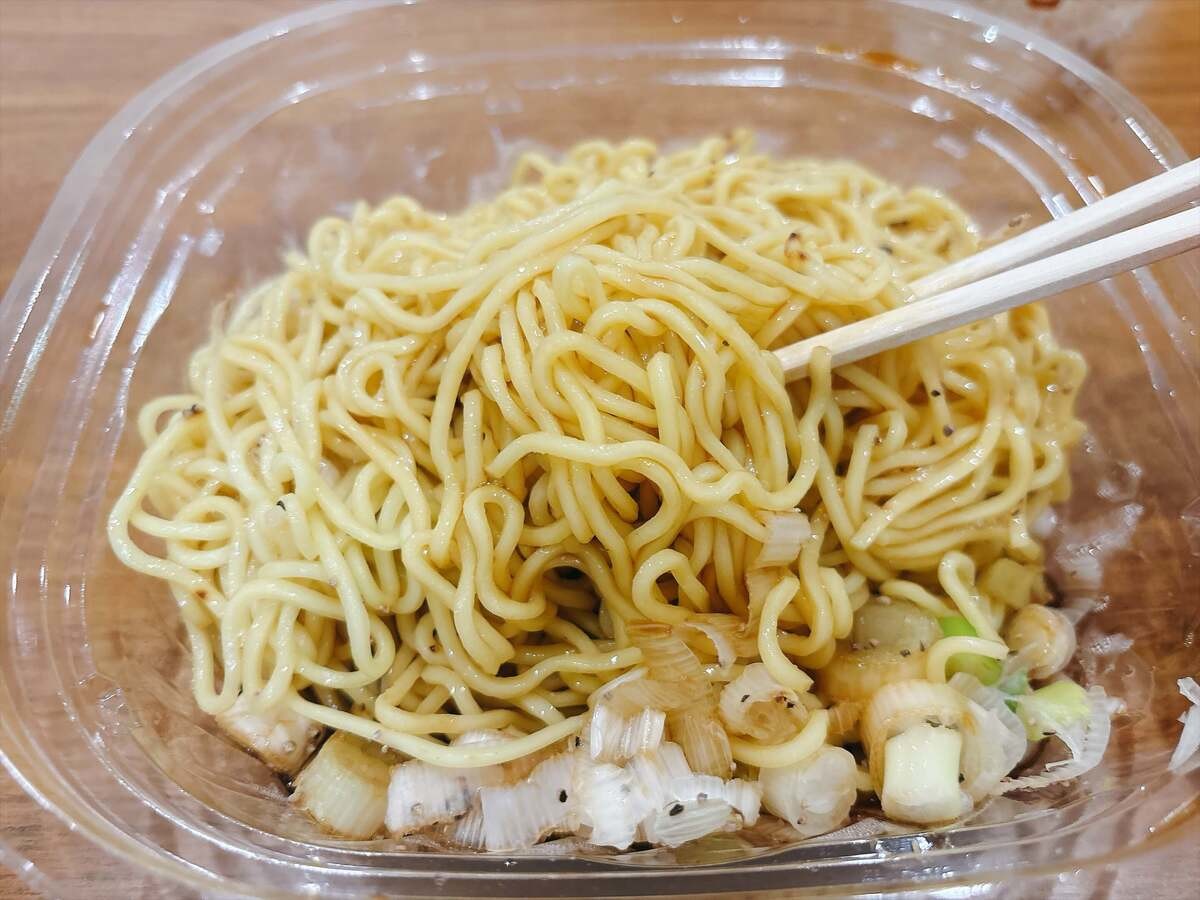 ラーメンWalker監修 冷やしコショウそば